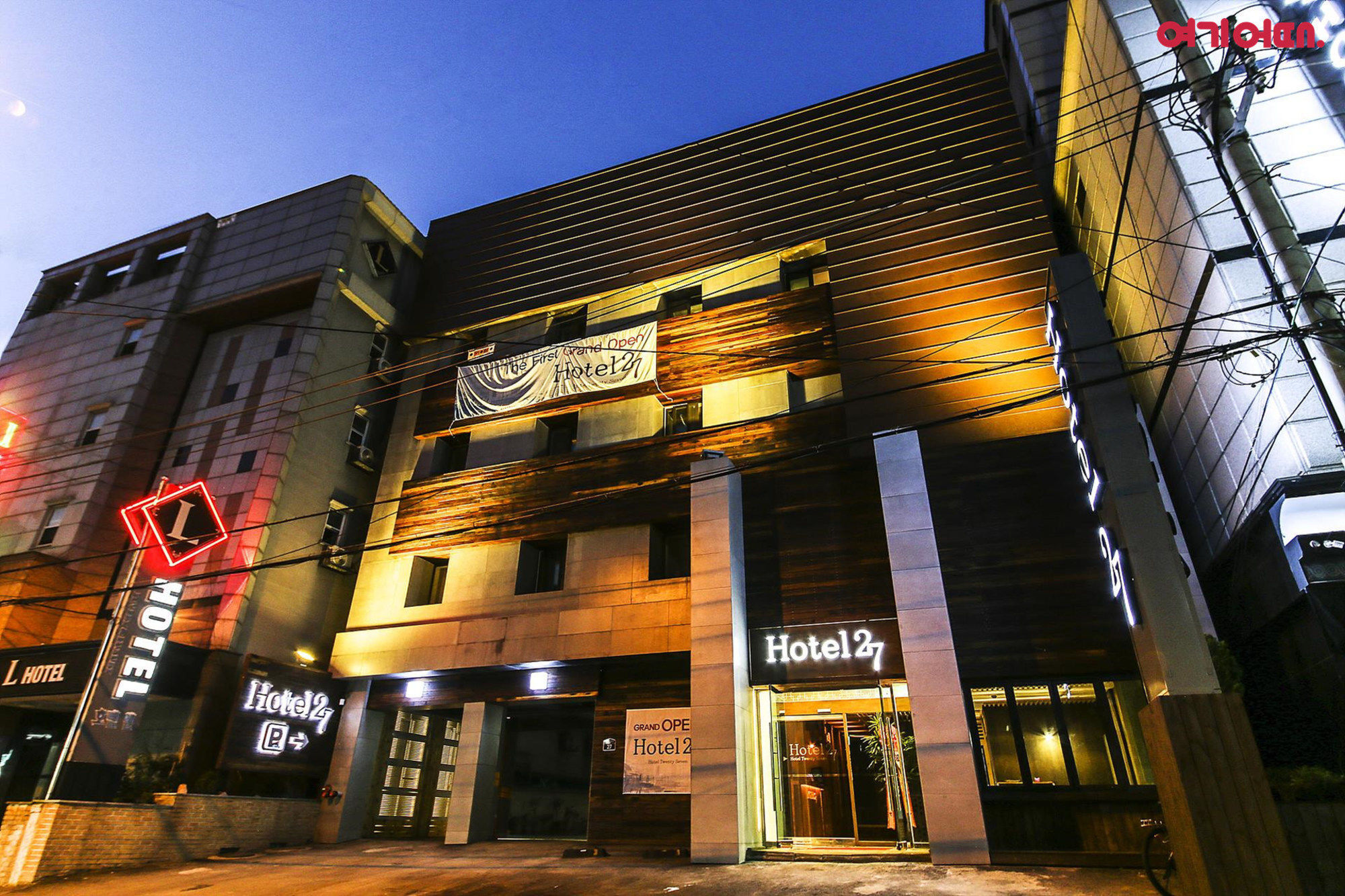 Hotel27 Dongdaemun Seoul Exterior photo